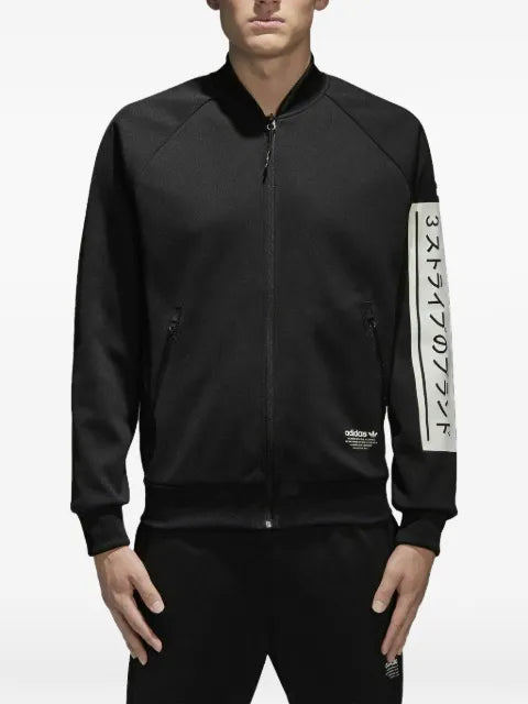 adidas NMD D long-sleeve sweatshirt