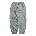 Vintage Nike Jogginghose (XL)