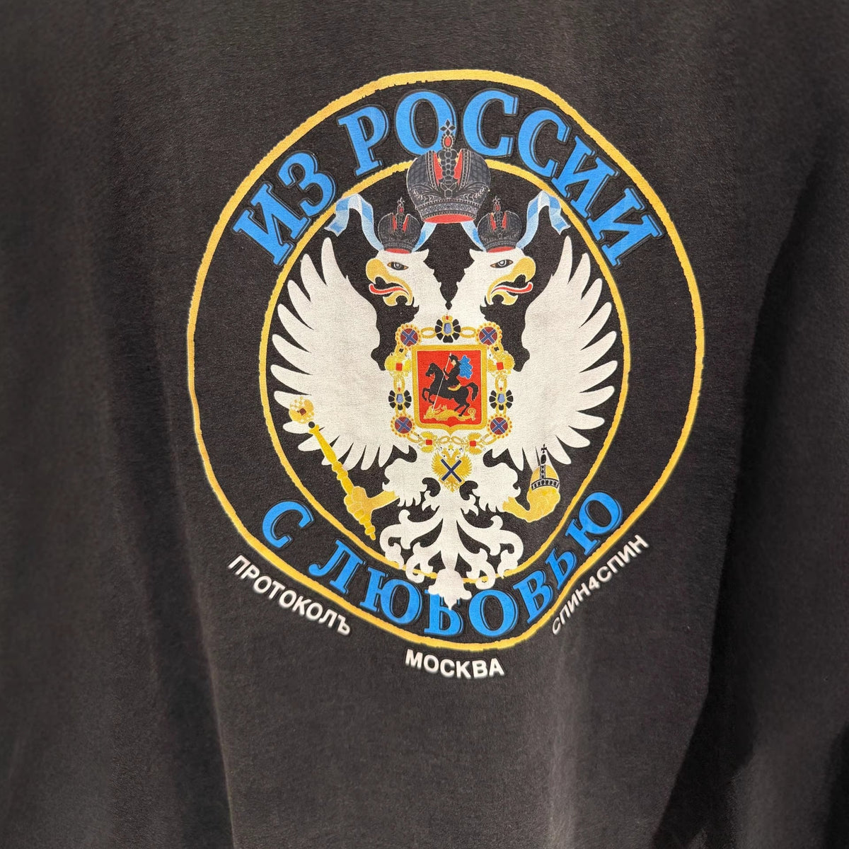 Protocol Index Two-Headed Eagle Graphic Short Sleeve Crewneck T-Shirt