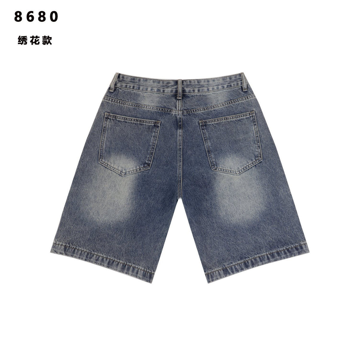 VALLEY Multicolor Embroidered Denim Shorts