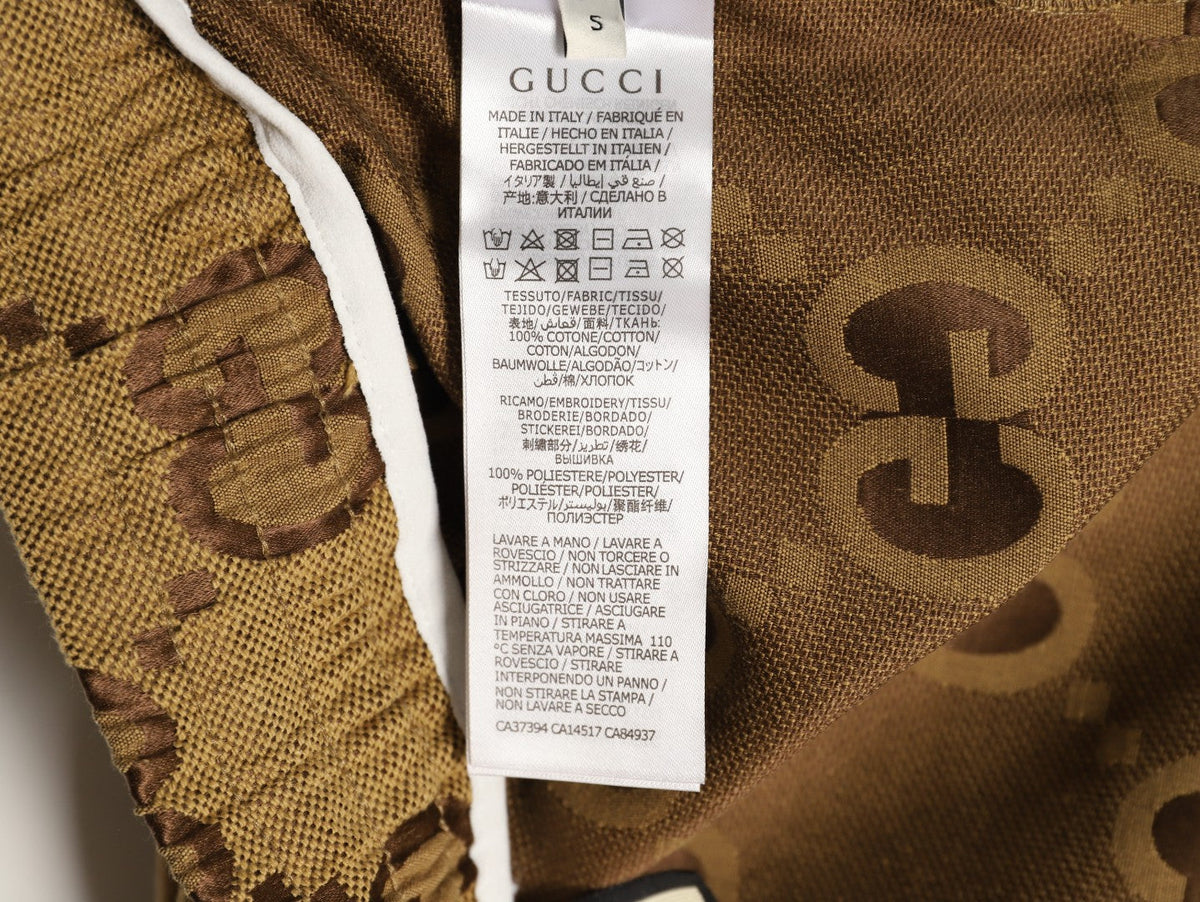 Gucci Large Double-G Allover-Motif Drawstring Shorts - Tan
